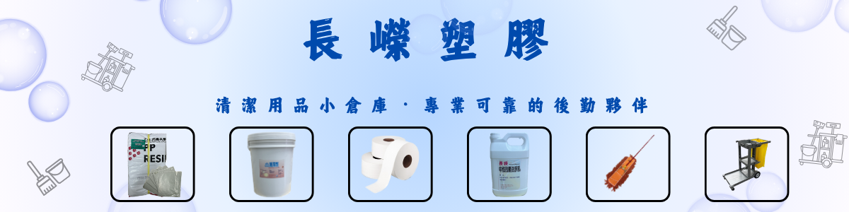 橫幅圖片
