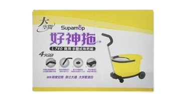 產品4