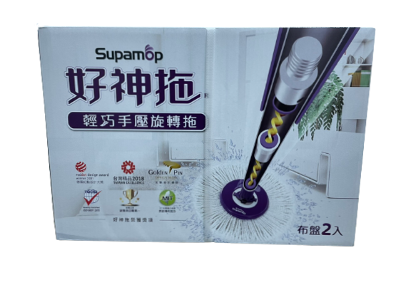 產品4