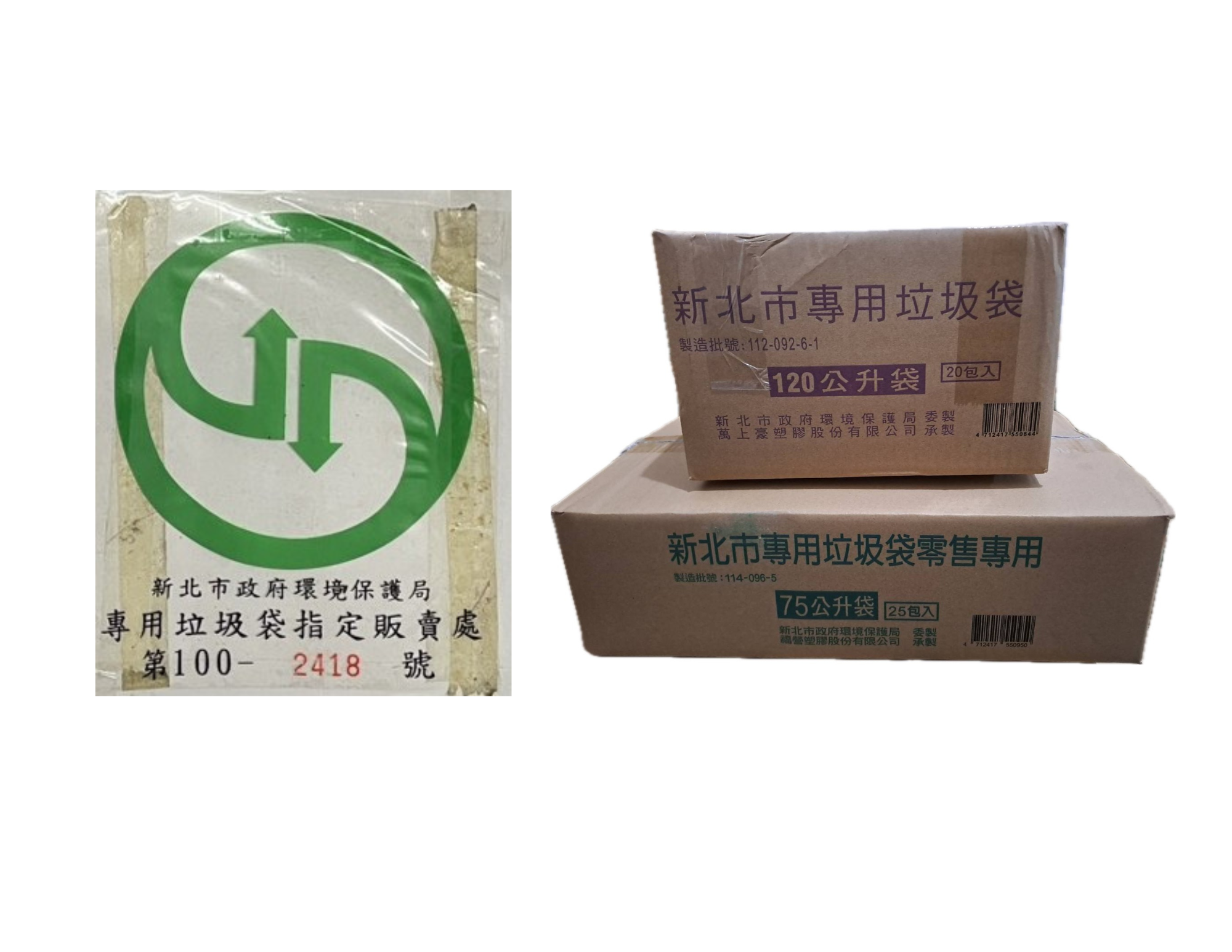 單一產品圖片