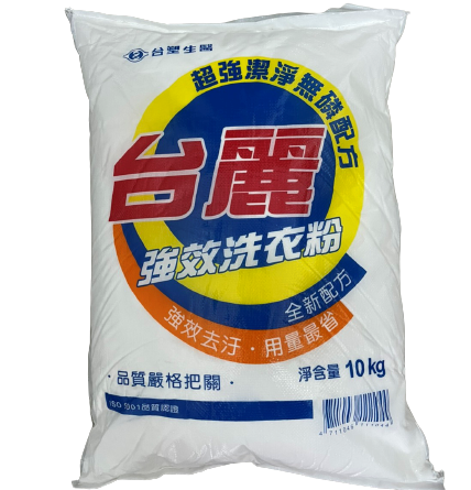 產品1