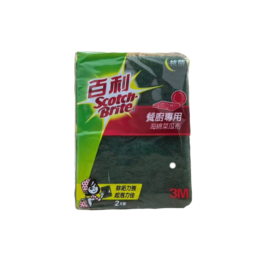 產品4